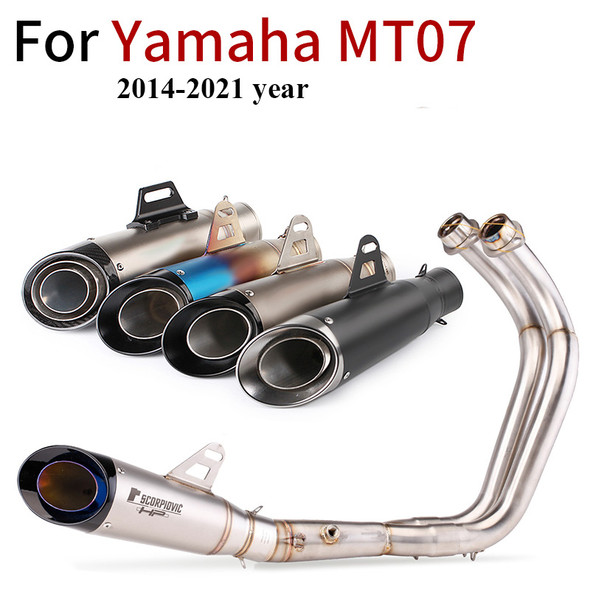 For Yamaha MT-07 FZ-07 Motorcross Exhaust Front Pipe Motorcycle Muffler System Modified Escape Moto Racing YZF MT07 FZ07 TRACER