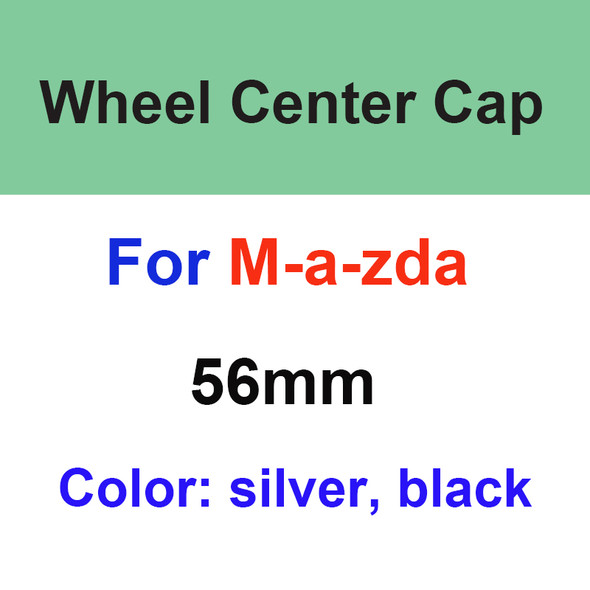 100pcs Car Hub Center Cap 56mm Silver Black Wheel Rim Caps For 3 6 CX4 CX5 CX6 Family323 Axela Atenza Car Wheel Spare Parts