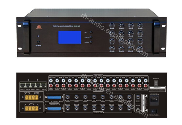 RH AUDIO PA System 16 Zone Audio Matrix With LCD Screen For All Zone