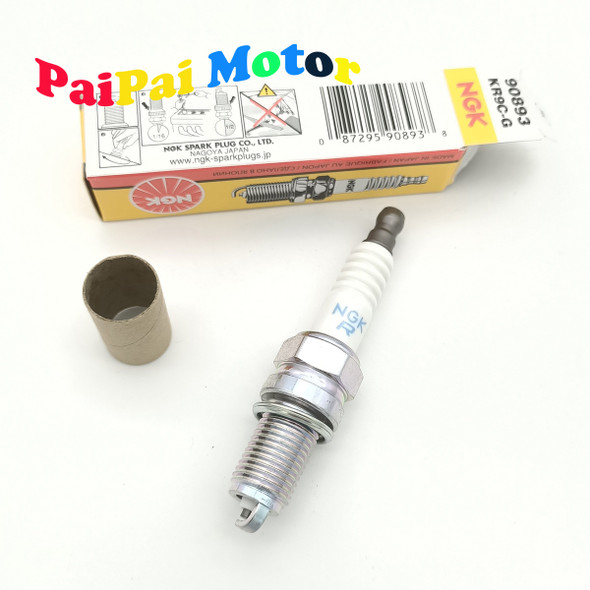 For SeaDoo 300HP 1630cc GTX RXP RXT 300 2016-2019 NGK Spark Plug Pack 90893 KR9C-G KR9E