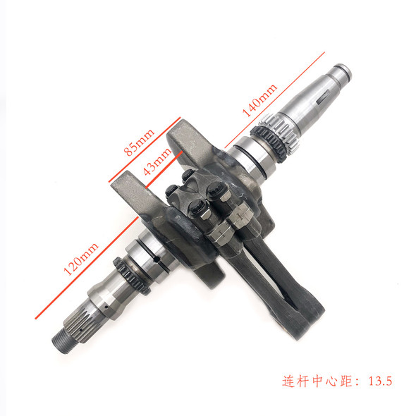 CF500 CF800 Part CRANKSHAFT ASSY OEM 0800-041000-0001 0800-041000-0002 4x4 atv/utv parts & accessories