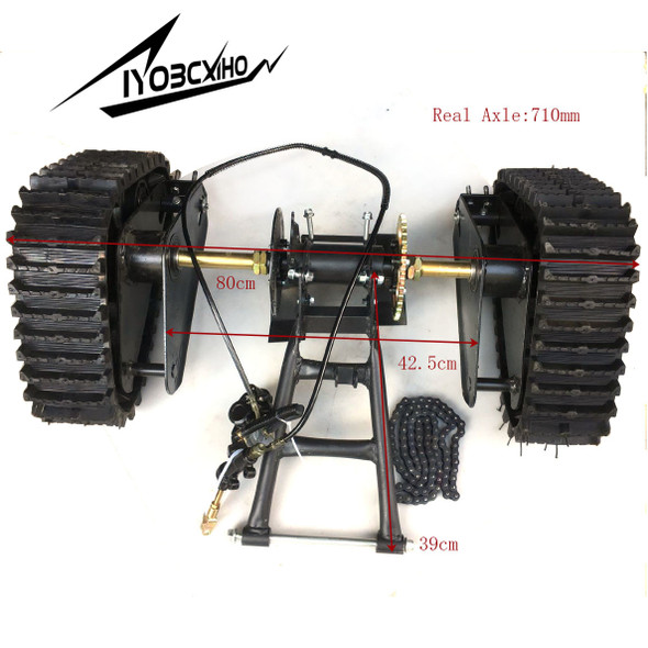 Modified Accessories for ATV&UTV Motorcycles Snowmobile Track System with 71cm Rear Axle&Rear Fork Including Brake System