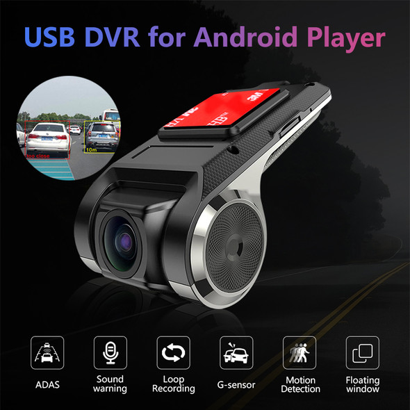 Srnubi For Car DVD Android Player Navigation Full HD Car DVR USB ADAS Dash Cam Head Unit Auto Audio Voice Alarm LDWS G-Shock