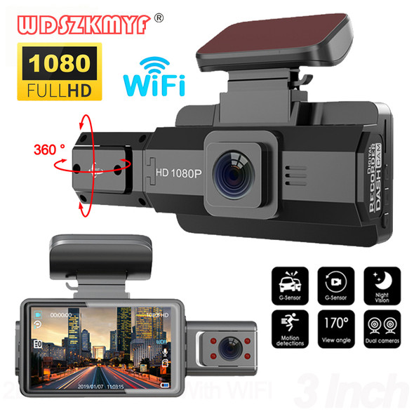 3 Inch Dash Cam For Cars 1080P Inside Video Recorder Car WIFI Camera for Vehicle Night Vision Car DVR Black Box Car Assecories