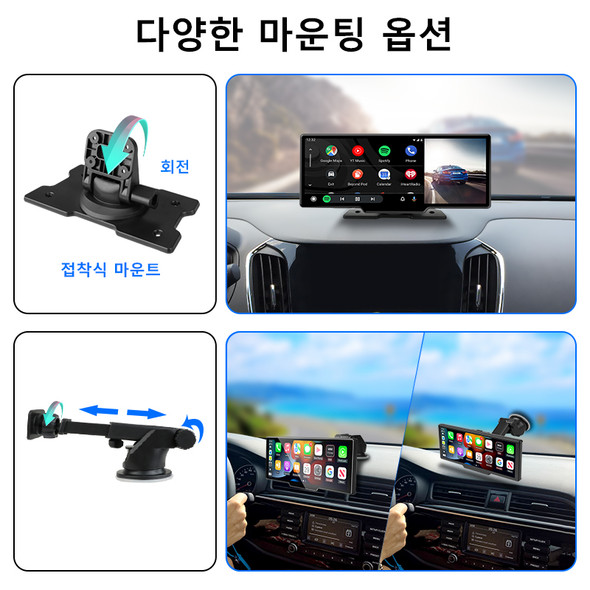 10.26" Car DVR Carplay Android Auto Dashcam 4K 3840*2160 Front And 1080P Rear Camera Voice Control BT FM GPS Recorder Dual lens