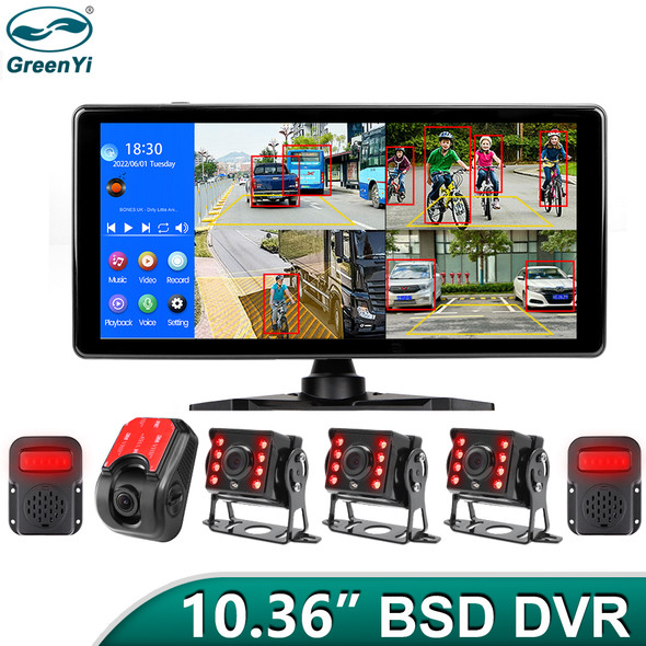 10.36 Inch 4Ch Smart Blind Spot Radar BSD Alarm Truck Bus Car DVR Recorder Monitor with AHD 1080P Windshield Installation Camera