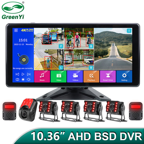 GreenYi 10.36 Inch 5 Channels Touch Screen Smart Blind Zone Radar BSD Alarm DVR Recorder Monitor AHD 720P Truck Parking Cameras
