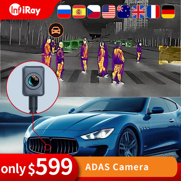 InfiRay NV2 Night Vision Security Dash Cameras Alarm Systems Car Tuning Parts Thermal Driving Camera for Vehicle