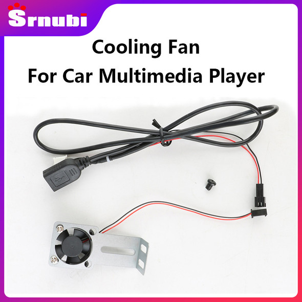 Srnubi Car Radio Cooling Fan for Android Multimedia Video Player Head Unit Radiator with Iron Bracket