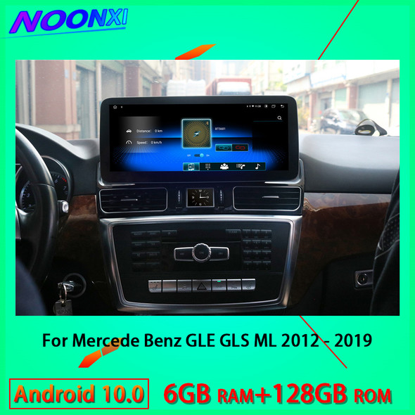 For Mercedes-Benz GLS GLE ML 2012-2019 All In One Car Screen Audio Intelligent System Radio Video Players GPS DVD Carplay 6+128G