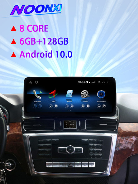 Android11 For Mercedes-Benz GLS GLE ML 2012-2019 All In One Car Screen Audio Intelligent System Radio Video Players GPS Carplay