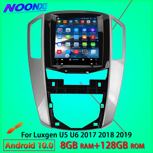 For Lexgen U5 U6 2017 2018 2019 All In One Car Screen Audio Intelligent System Radio Video Players GPS DVD DSP Carplay 8G+128GB