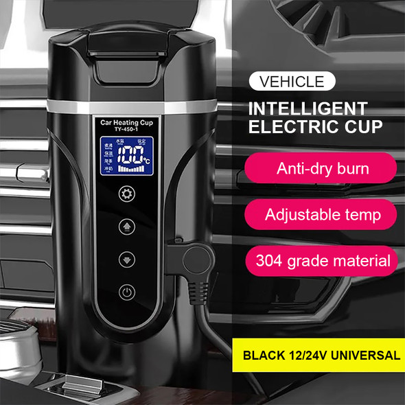 12V/24V Car Heated Smart Mug with Temperature Control Intelligent Heating Kettle Stainless Auto Heated Mug Electrical Appliances