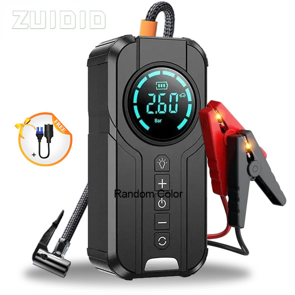 Car Jump Starter 150PSI Air Pump Portable Power Bank Lighting Air Compressor Start-up Car Charger New Car Electrical Appliances