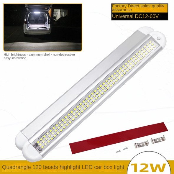 12-85V Super Bright Led Compartment Light Three Rows 120 Beads Cab Reading Light Four Curved Aluminum Shell Trunk Light