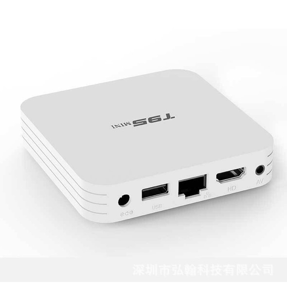 Internet TV set top box Tv box Android TV box 1G + 8G memory can be