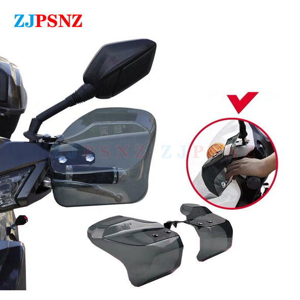 Motorcycle Scooter ebike Hand Guard Handguard Shield Windproof Motorbike Protector Modification Protective Gear Night Reflection