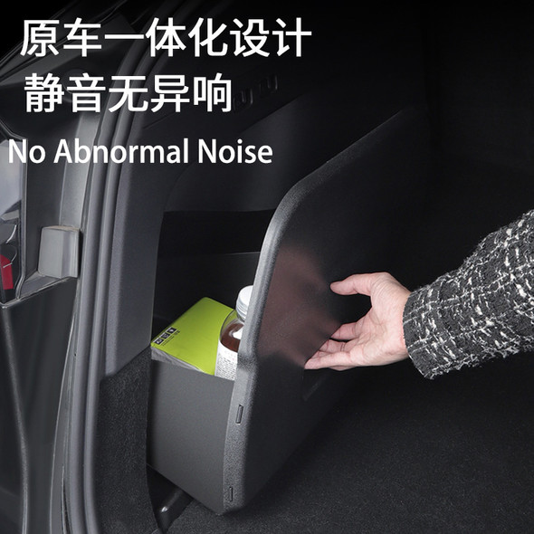 Car Trunk Side Storage Box For Tesla Model Y Hollow Cover Organizer TPE+ABS Partition Board Stowing Tidying