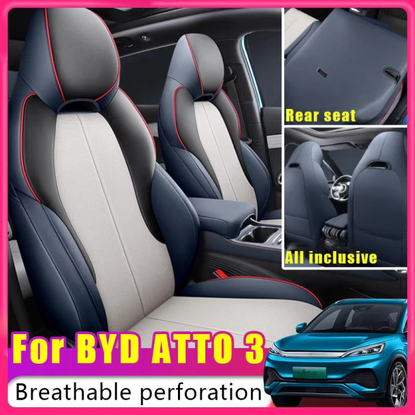 Breathable Leather Car Seat Cover for BYD Atto3 Yuan Plus All Seasons Universal All-inclusive Special Seat Cushion Auto Interior