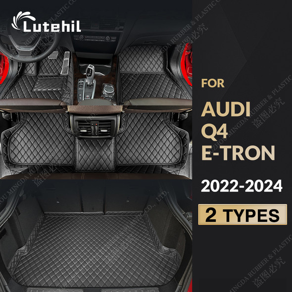 Custom Car Trunk Mat For Audi Q4 e-tron 2022 2023 2024 Car Floor Mats Cargo Liner Carpet Car Accessories Interior Decoration