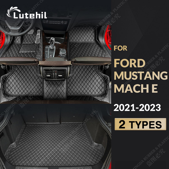 Custom Car Trunk Mat For Ford Mustang-Mach E 2021 2022 2023 Car Floor Mats Car Accessories Auto Goods Interior Details