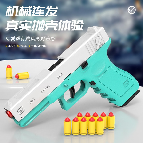 G18 automatic burst shell ejection soft bullet gun Glock toy pistol outdoor toy boy adult toy gun alloy upgrade version