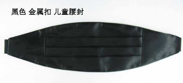 NEW Boys Classic Cummerbund Satin Elastic Bellyband Tuxedo Cummerbund For Formal Wedding Prom Dinner Party Waist Band