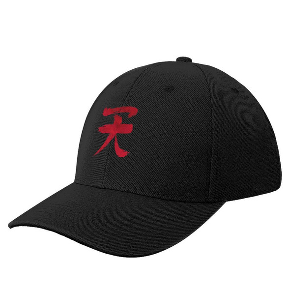 Akuma Kanji - Blood EditionCap Baseball Cap dad hat summer hat Sun Hat For Children Women's Beach Outlet Men's