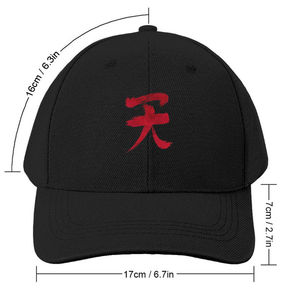 Akuma Kanji - Blood EditionCap Baseball Cap dad hat summer hat Sun Hat For Children Women's Beach Outlet Men's