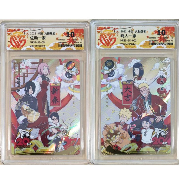 Kayou Naruto SE Card Uzumaki Naruto Uchiha Sasuke CCG Rating Card 20th Anniversary Rating Card Anime BP Card ollection