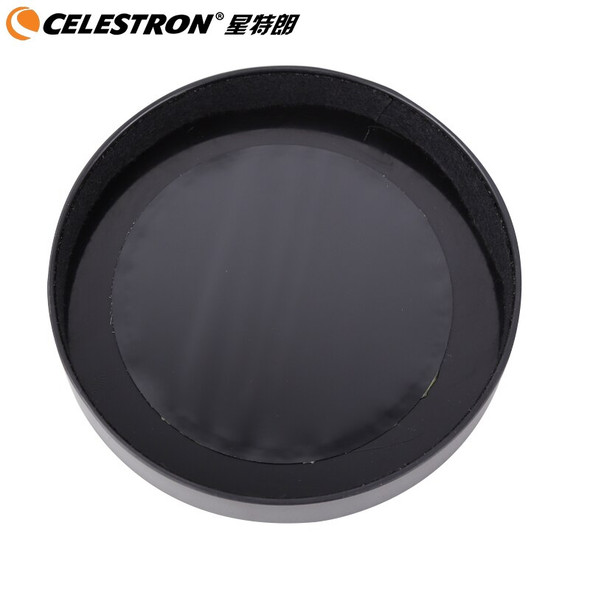 Solar Filter Telescope Celestron 127 | Celestron Solar Filters 127 Slt