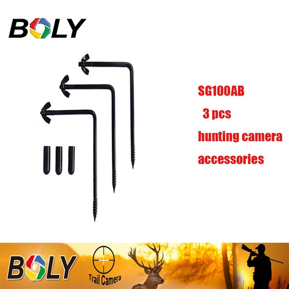 Bolyguard Hunting Trail Cameras | Hunting Camera Accessories |