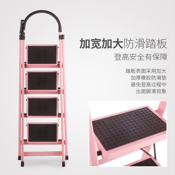 Folding Ladder Home Carbon Steel Thickening Indoor Herringbone Mobile Stairs Telescopic Step Multifunctional Escalator Safe