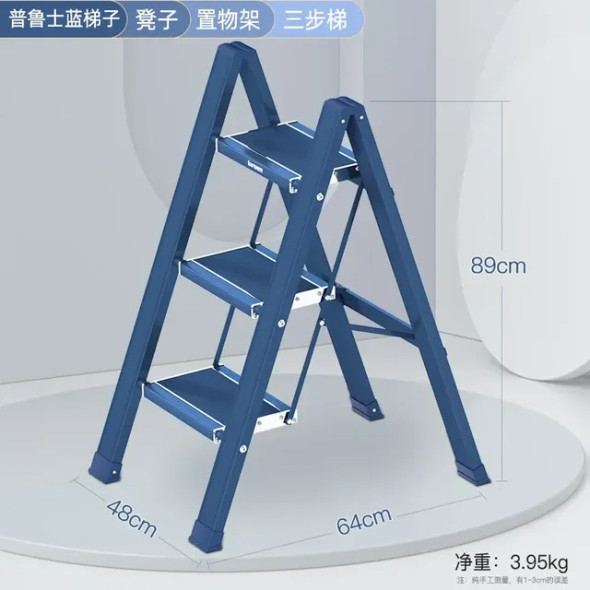 Indoor Household Folding Herringbone Ladder, Multi-functional Aluminum Alloy Thickened Step Ladder, Portable Small Stool
