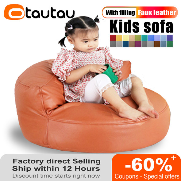 OTAUTAU 2ft Kids Sofa Faux Leather Mini Bean Bag Chair with Filling Corner Seat Beanbag Pouf Ottoman Children Furniture DD6KJB1C