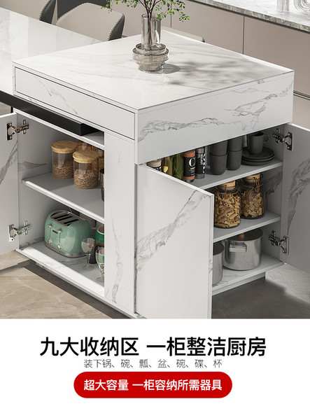 Light luxury rock slab island dining table can be retractable and open kitchen solid wood bar counter