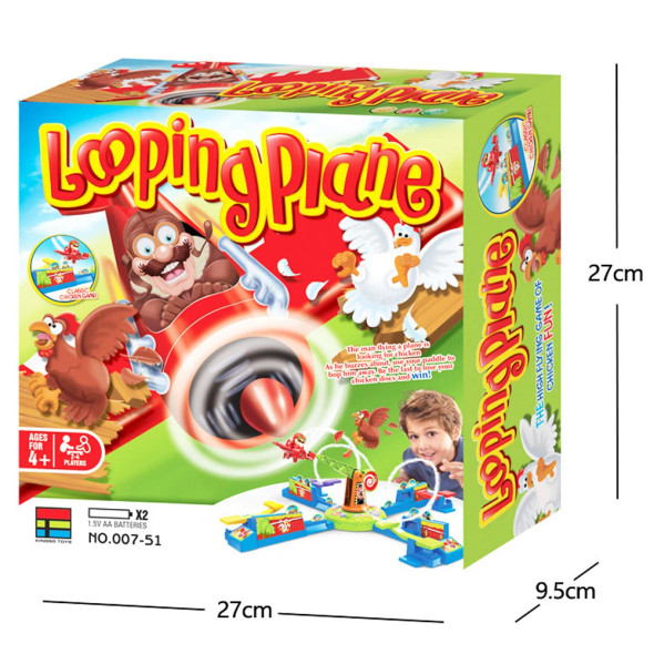 Looping Louie Spinning Plane Chicken Stealing Game Parent Child Interaction Battle Puzzle Board Game Party Children's Toys