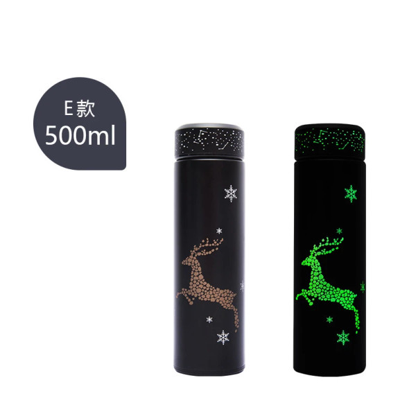500ML Creative Luminous Thermos Personality Star Luminous Vacuum Flasks Water Bottle Coffee Tea Milk Travel Mug Gifts Thermocup