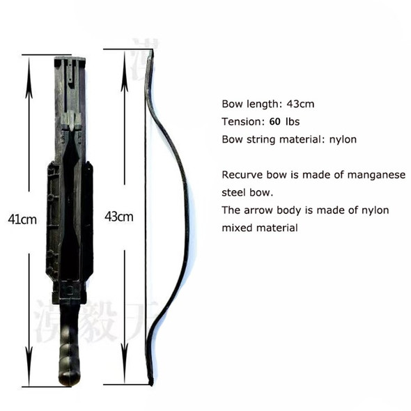 60LBS Recurve Bow 7 Bursts of Rapid Shooting Decompression Split Bow 60LBS Recurve Bow 7 Bursts of Rapid Shooting Decompression Split Bow