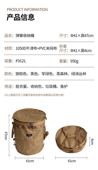 Foldable Camping Trash Can Dirty Clothes Basket Portable Reusable Foldable Camping Trash Can Dirty Clothes Basket Portable Reusable