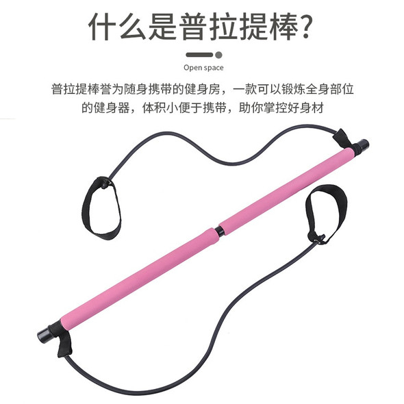 Yoga weights to exercise at home sex doll gym accessories Pilates