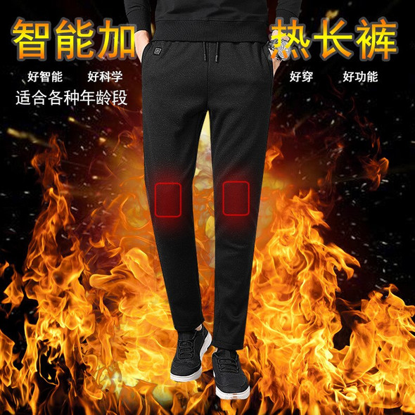 Winter Men's And Women's Same Electric Hot Pants Usb Smart Constant