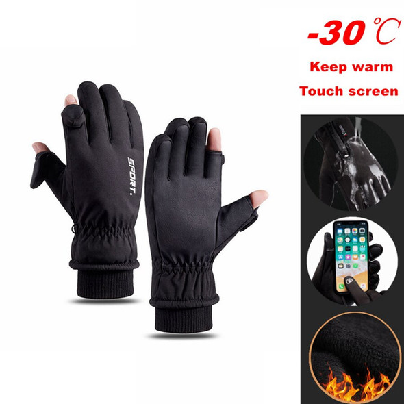 Winter Skiing Touch Screen Gloves Cycling Windproof Warm Gloves