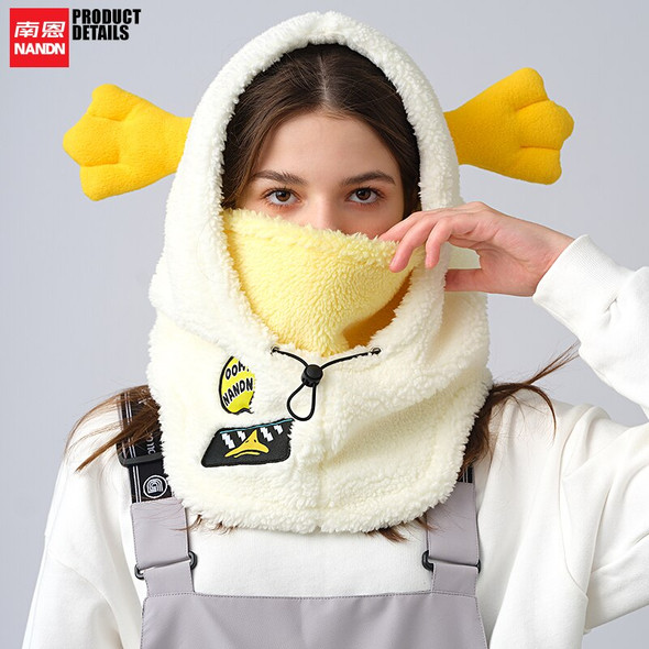 Mask Mask | Ski Warm | Ski Mask | Nandn | Keep Warm Accessories - Ski