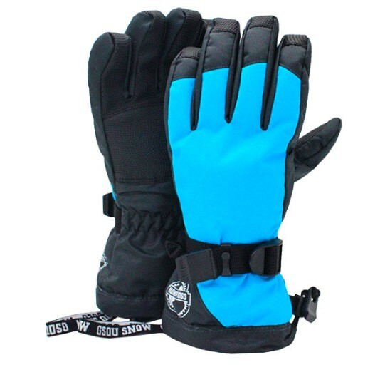 Cycling Mittens | Sports Gloves | Ski Gloves | Skiing Gloves - Women