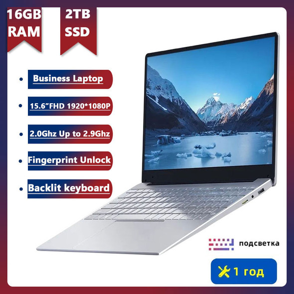 16GB RAM Gaming Laptops 15.6inch Laptop Computer Free Shipping 2TB SSD Windows11 NotebooK With Fingerprint Backlit BT 5G-WiFi 16GB RAM Gaming Laptops 15.6inch Laptop Computer Free Shipping 2TB SSD Windows11 NotebooK With Fingerprint Backlit BT 5G-WiFi