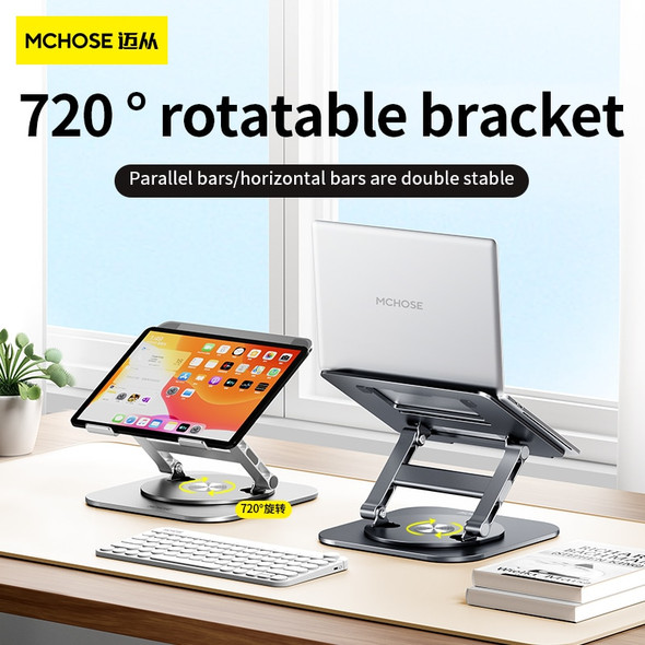 MC 928 Laptop Stand 360° Rotatable Foldable Aluminum Alloy Notebook Holder Compatible 17 Inch Macbook Air Pro Laptop Bracket MC 928 Laptop Stand 360° Rotatable Foldable Aluminum Alloy Notebook Holder Compatible 17 Inch Macbook Air Pro Laptop Bracket