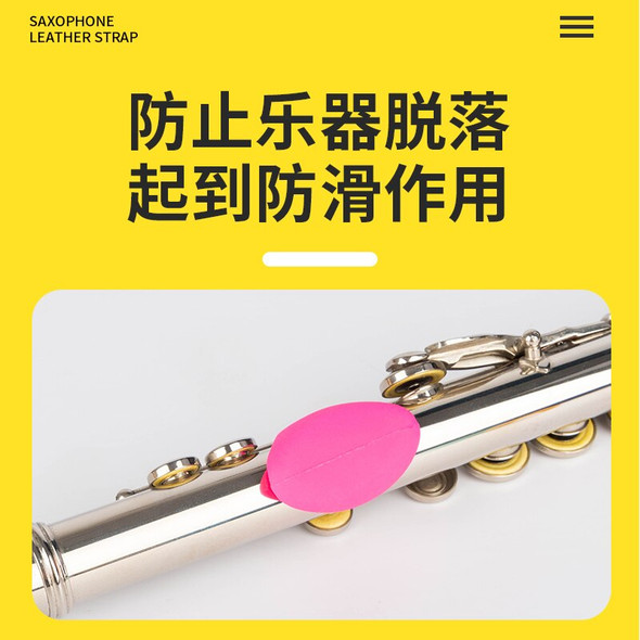 Special accessories for improving the anti slip of flute left hand