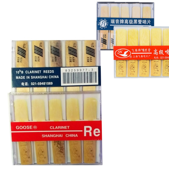 10pcs Reeds Strength 2/2.5/3 Clarinet Reeds Reed for Bb/bE Clarinet| |