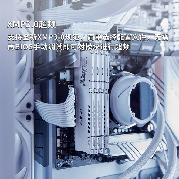 Kingston DDR5 RAM FURY Module 16GB 16GBX2 6000MHZ Memoria Ram ddr5 PC